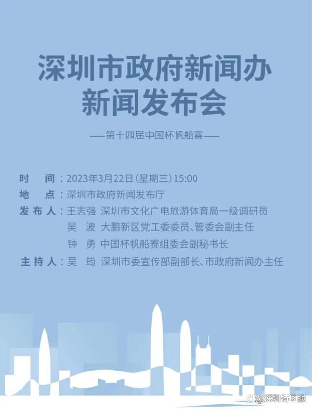 曼联同切尔西的比赛将是波切蒂诺和滕哈赫继2019年5月以来的首次碰面，当时波切蒂诺的热刺凭借卢卡斯的帽子戏法以3-2击败了滕哈赫的阿贾克斯，顺利晋级欧冠决赛。